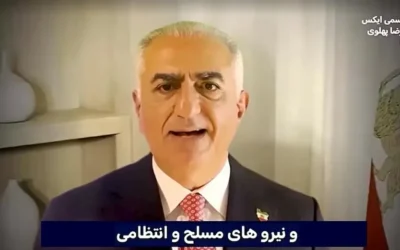 “Únanse al pueblo”: el mensaje del ex príncipe heredero iraní a las fuerzas de seguridad emitido durante el hackeo de TV estatal